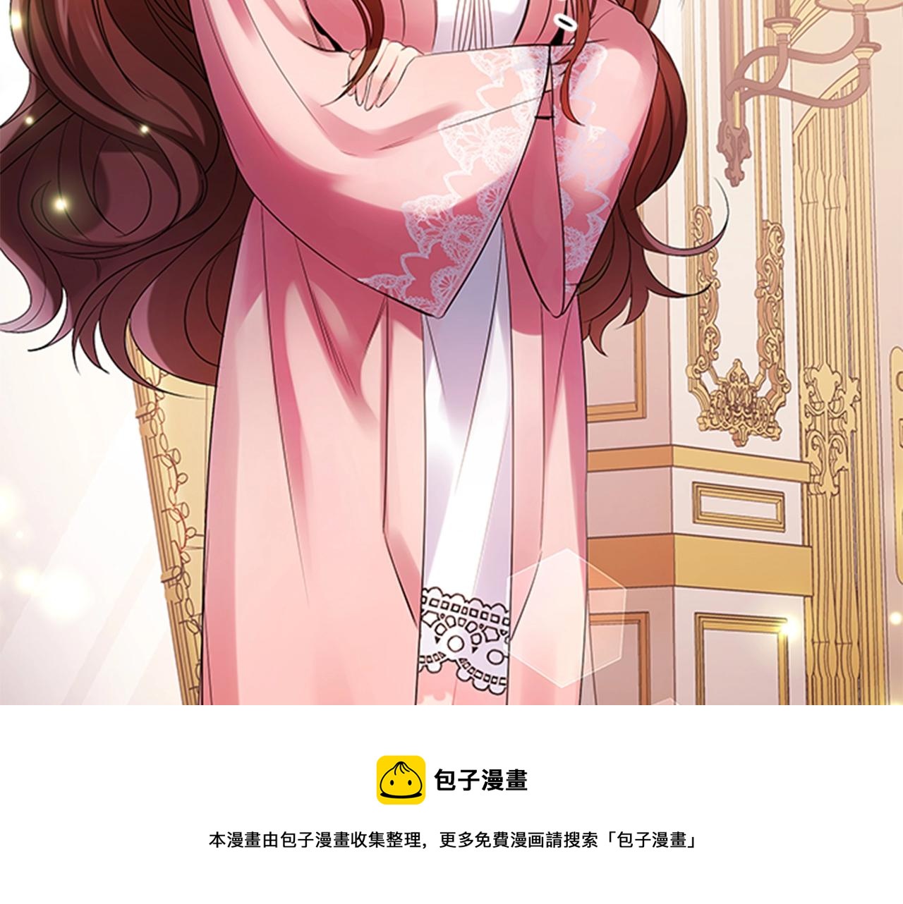 第1话 诡秘的关系36
