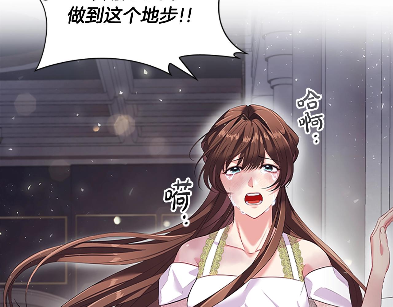 第21话 葬礼31