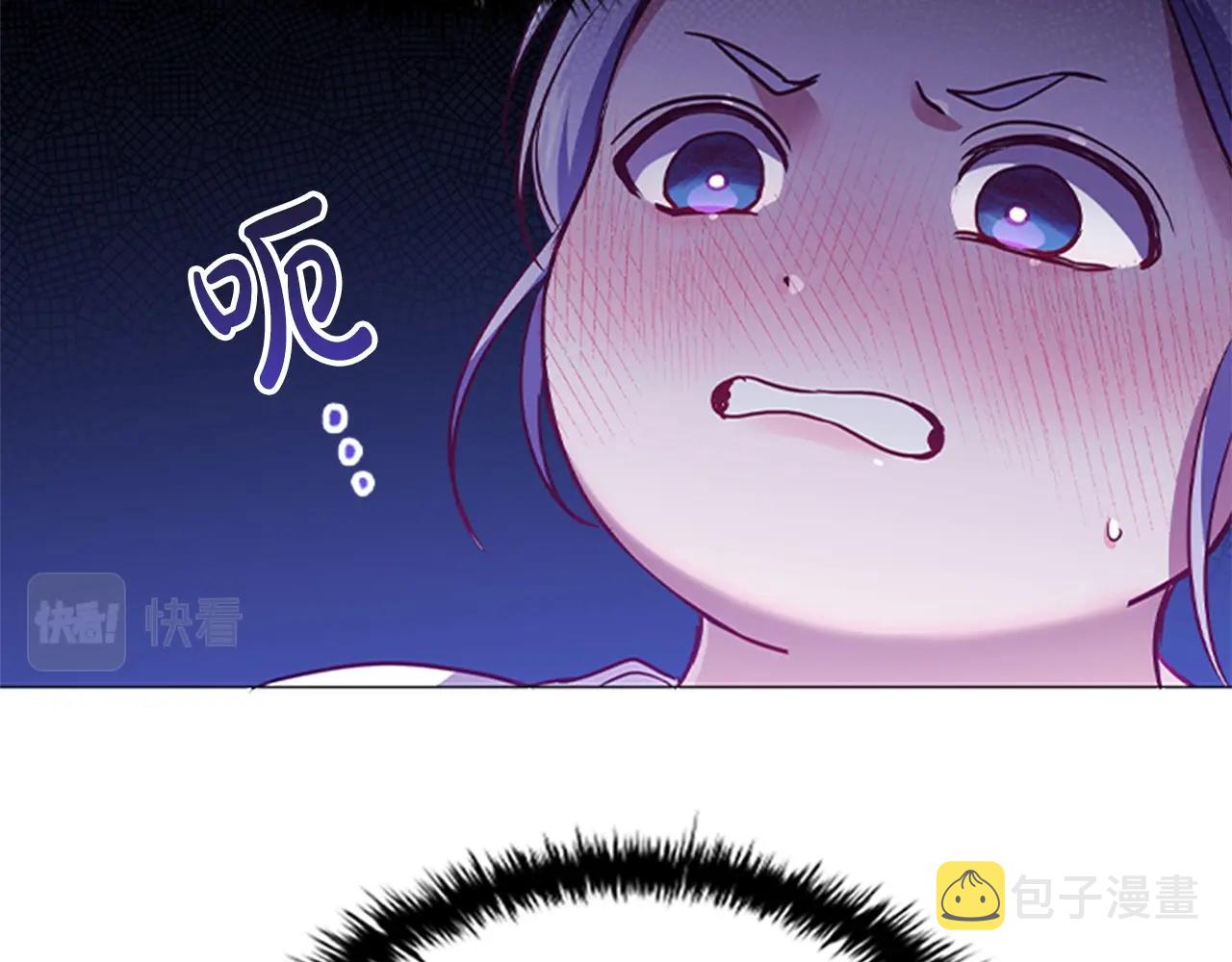 第16话 戏精上线68