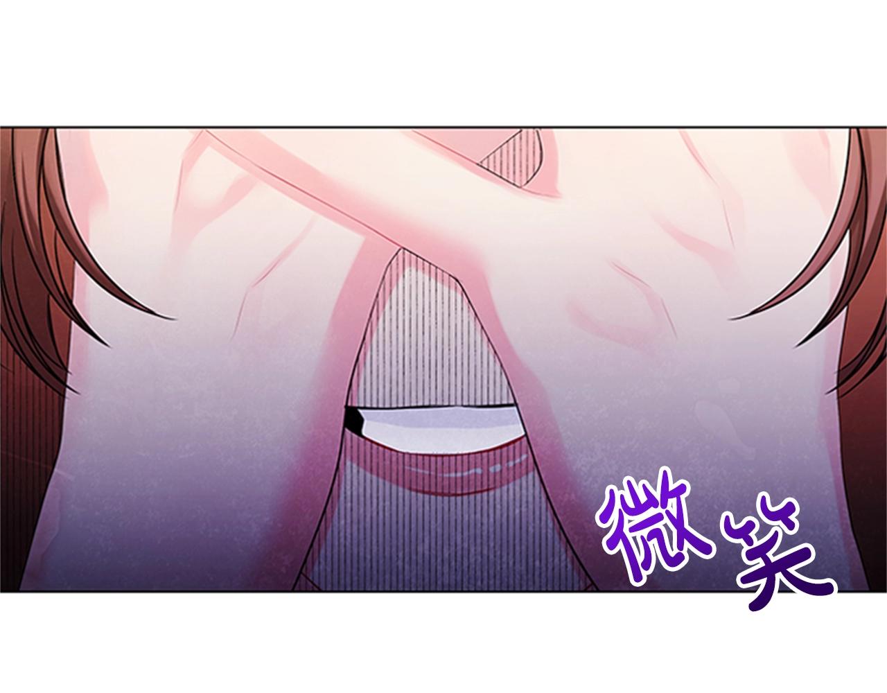 第3话 奇怪的朋友30