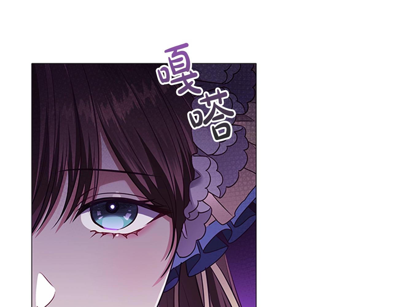 第16话 戏精上线101