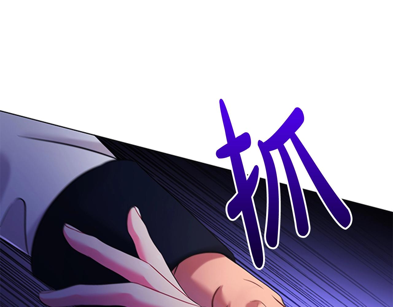第3话 奇怪的朋友206