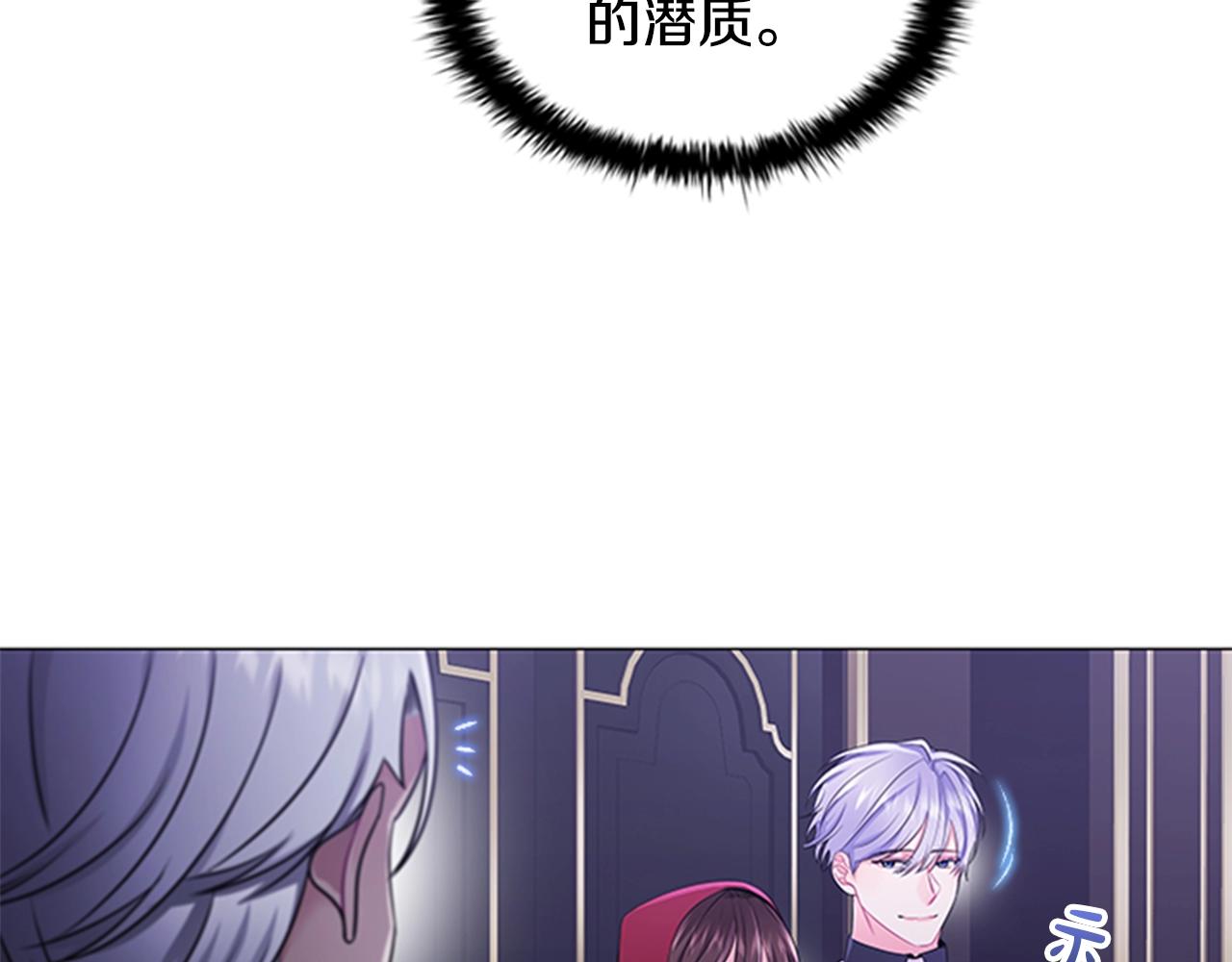 第10话 代价33