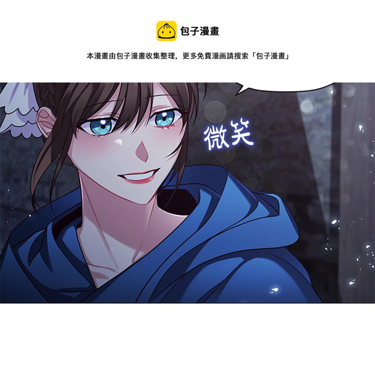 第14话 上钩了130