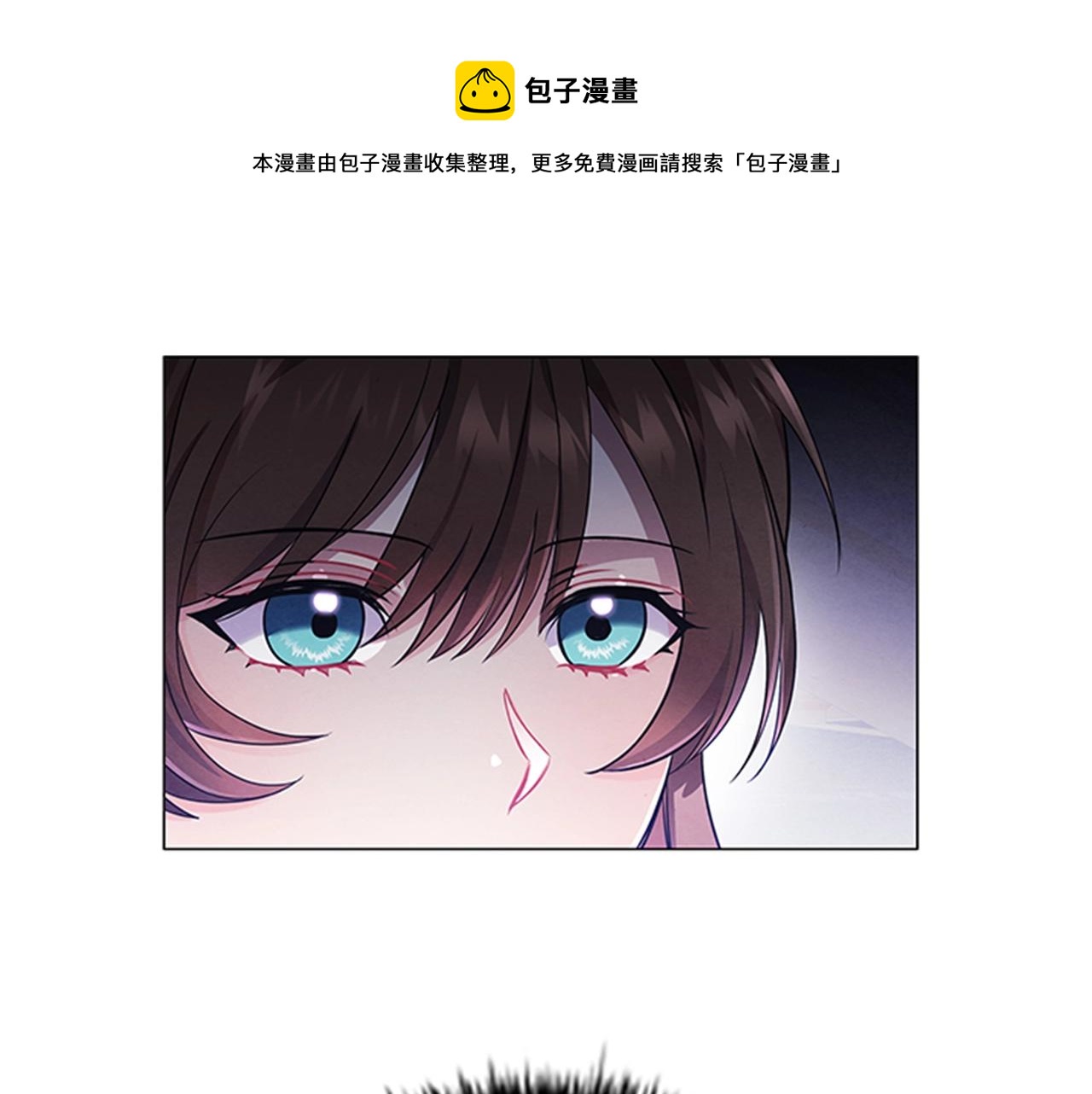 第8话 婊子的茶会36