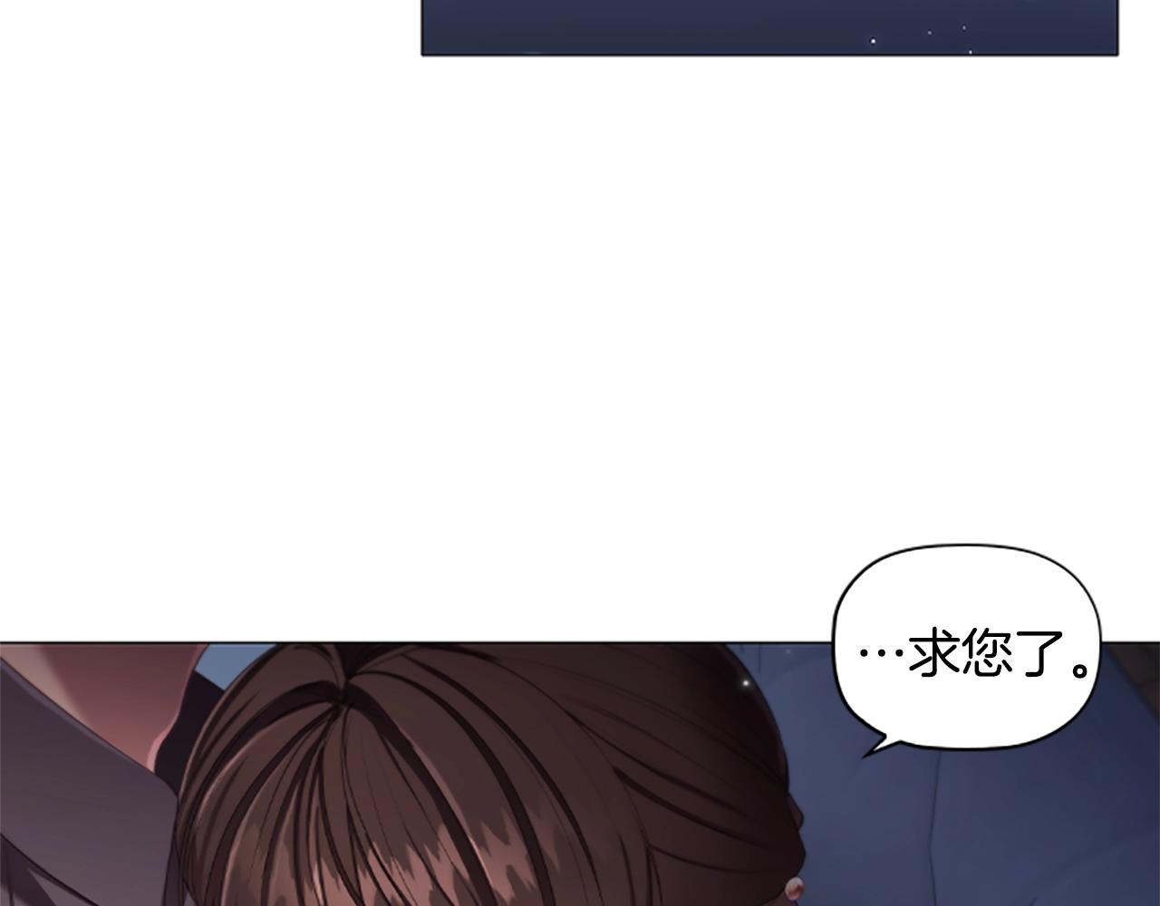 第20话 狗咬狗62
