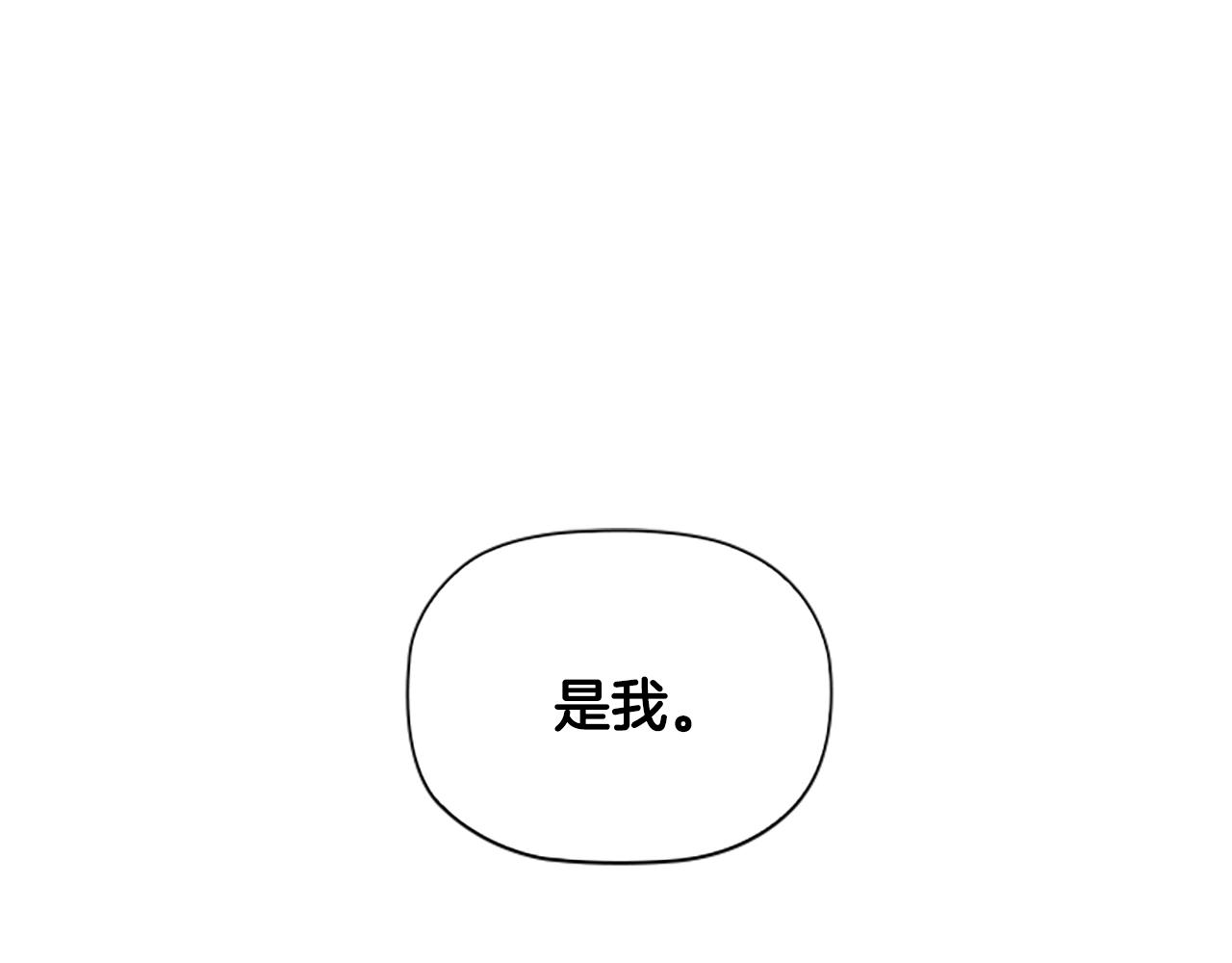 第22话 串通154