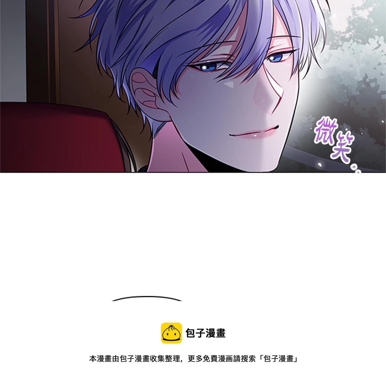 第9话 求你离开这个家52