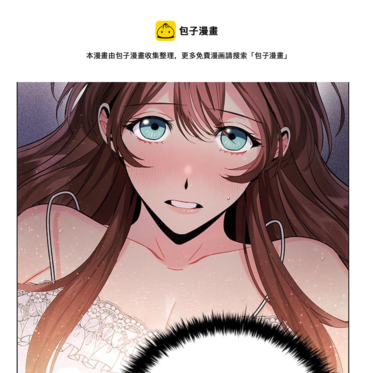 第1话 诡秘的关系112