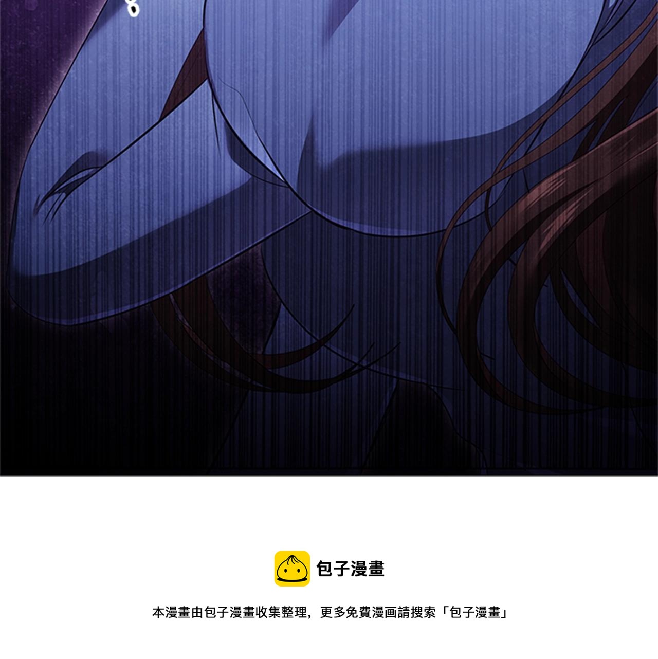 第17话 羞辱未婚夫120