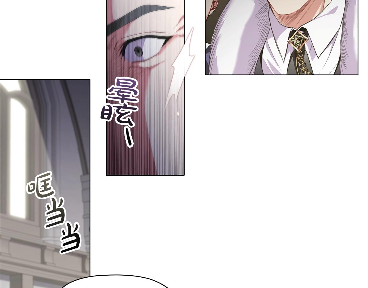 第23话 作证107