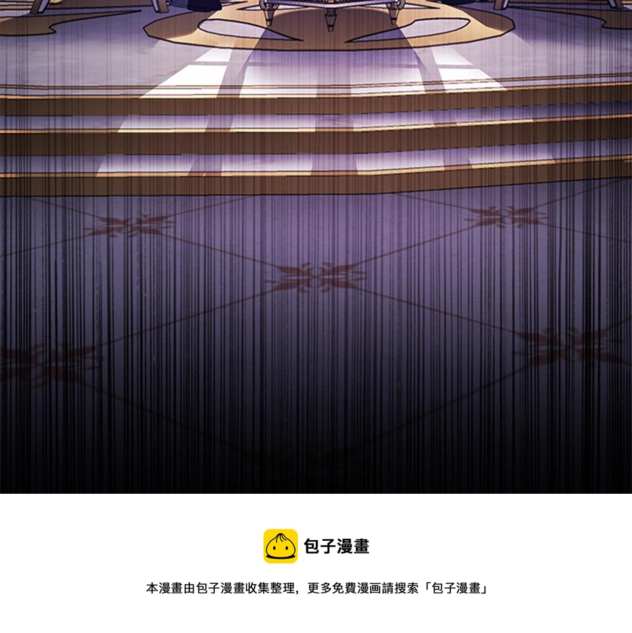 第4话 拿开你的脏手！56