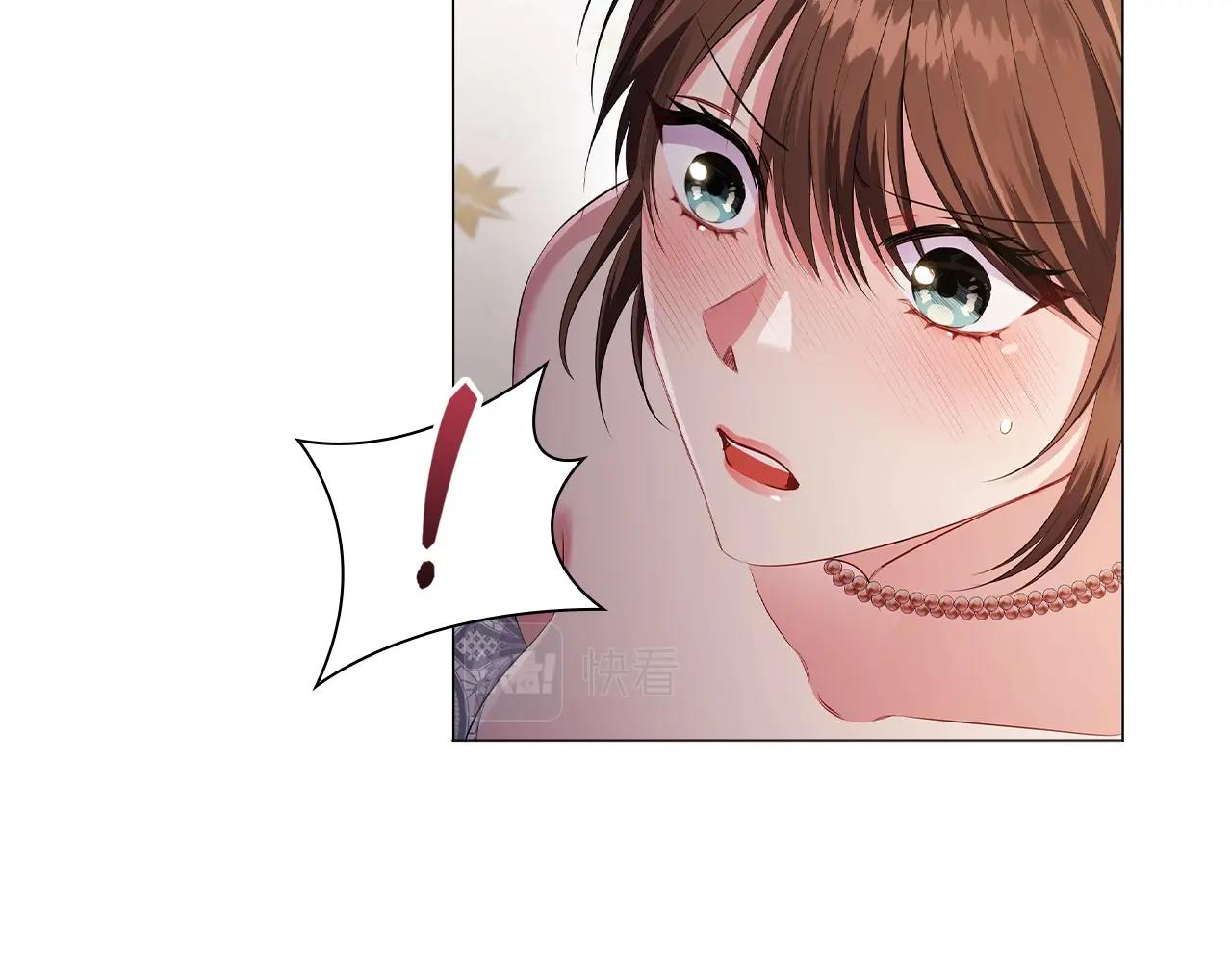 第25话 非礼勿视98