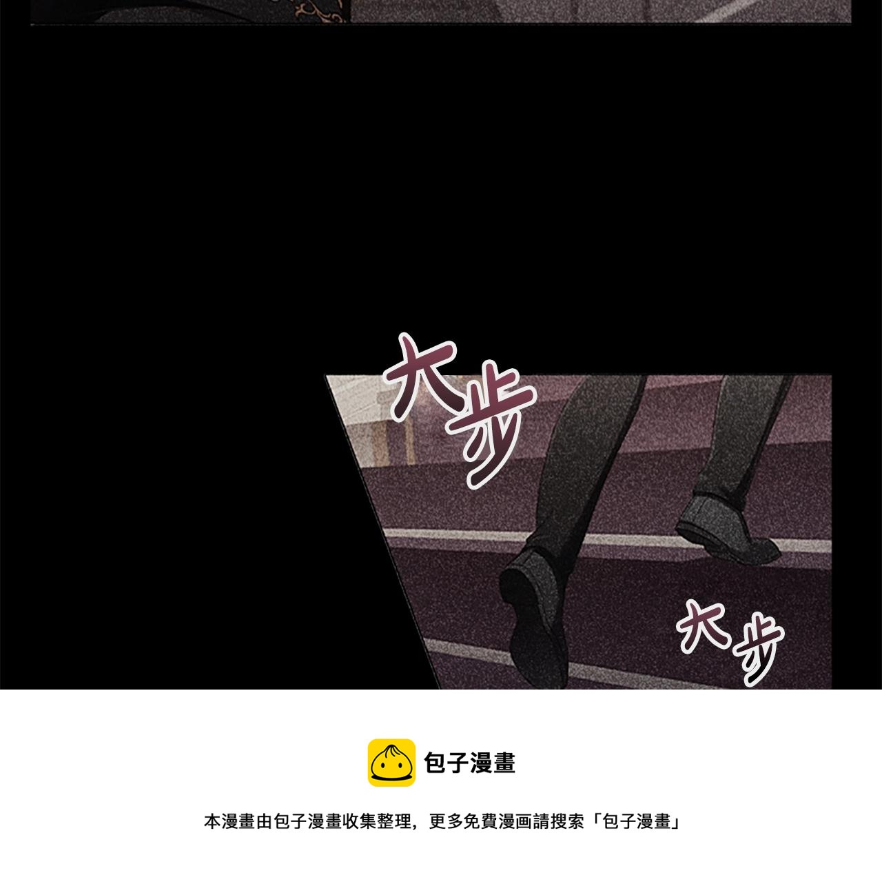第22话 串通160
