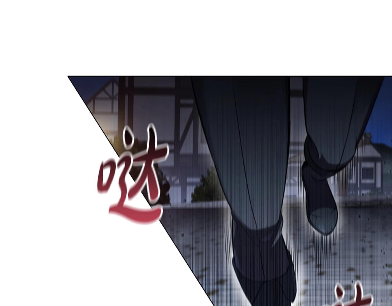 第14话 上钩了41