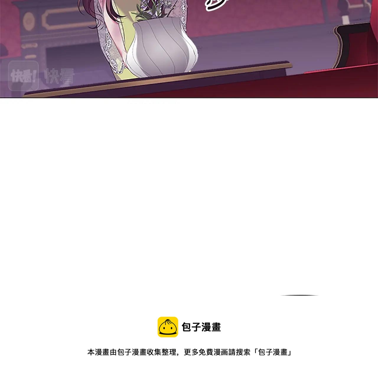 第21话 葬礼10