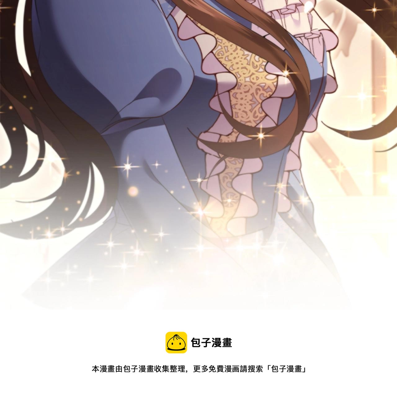 第17话 羞辱未婚夫140