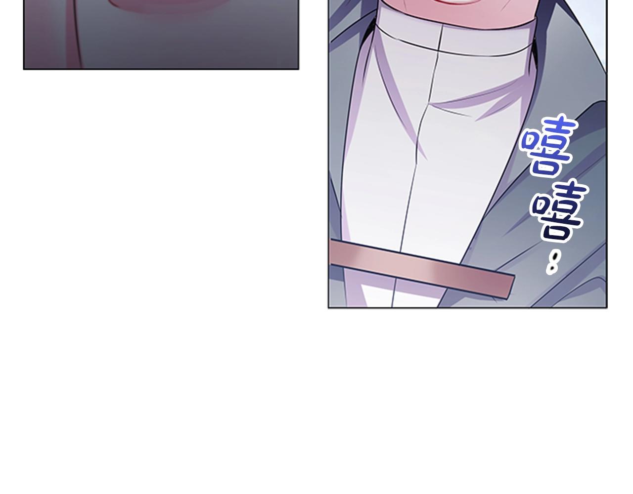 第6话 悲惨的过去159