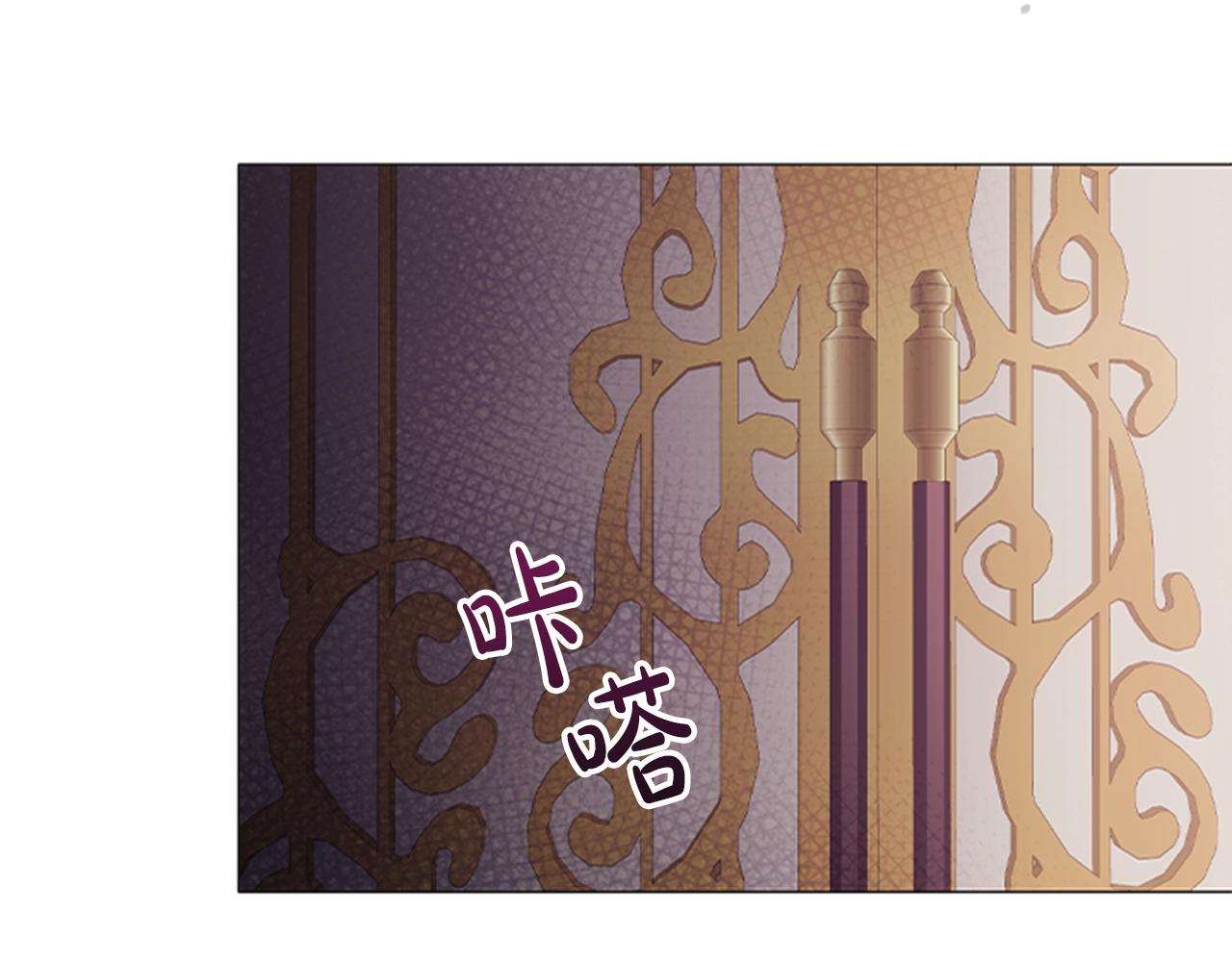 第13话 为您献上好梦77