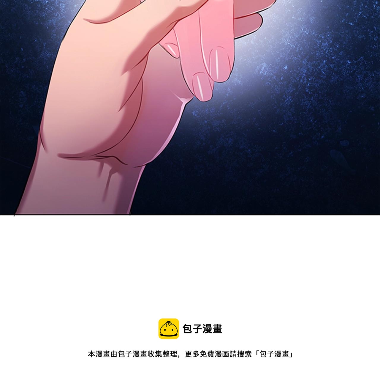 第3话 奇怪的朋友152
