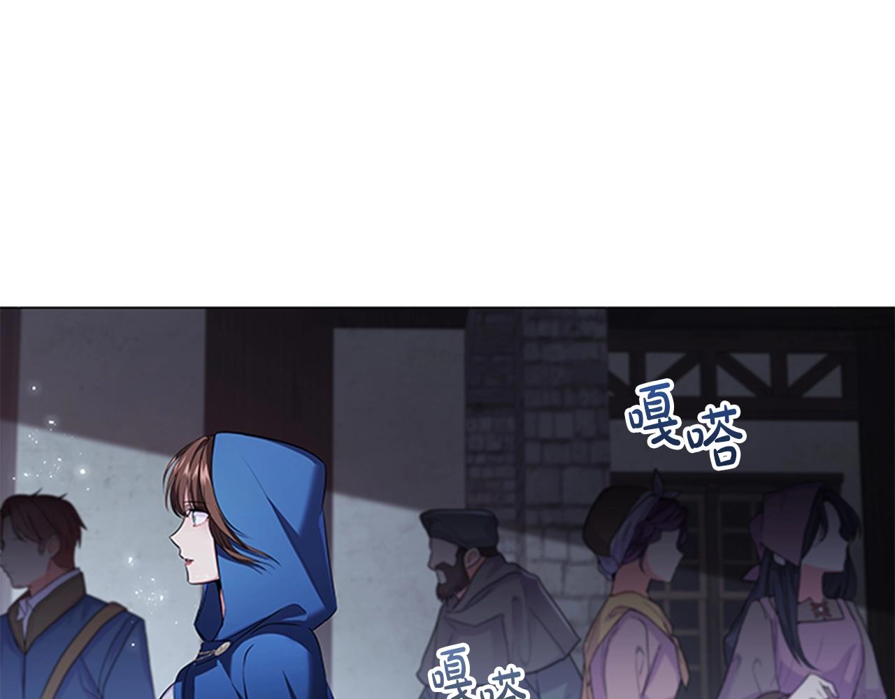 第14话 上钩了38