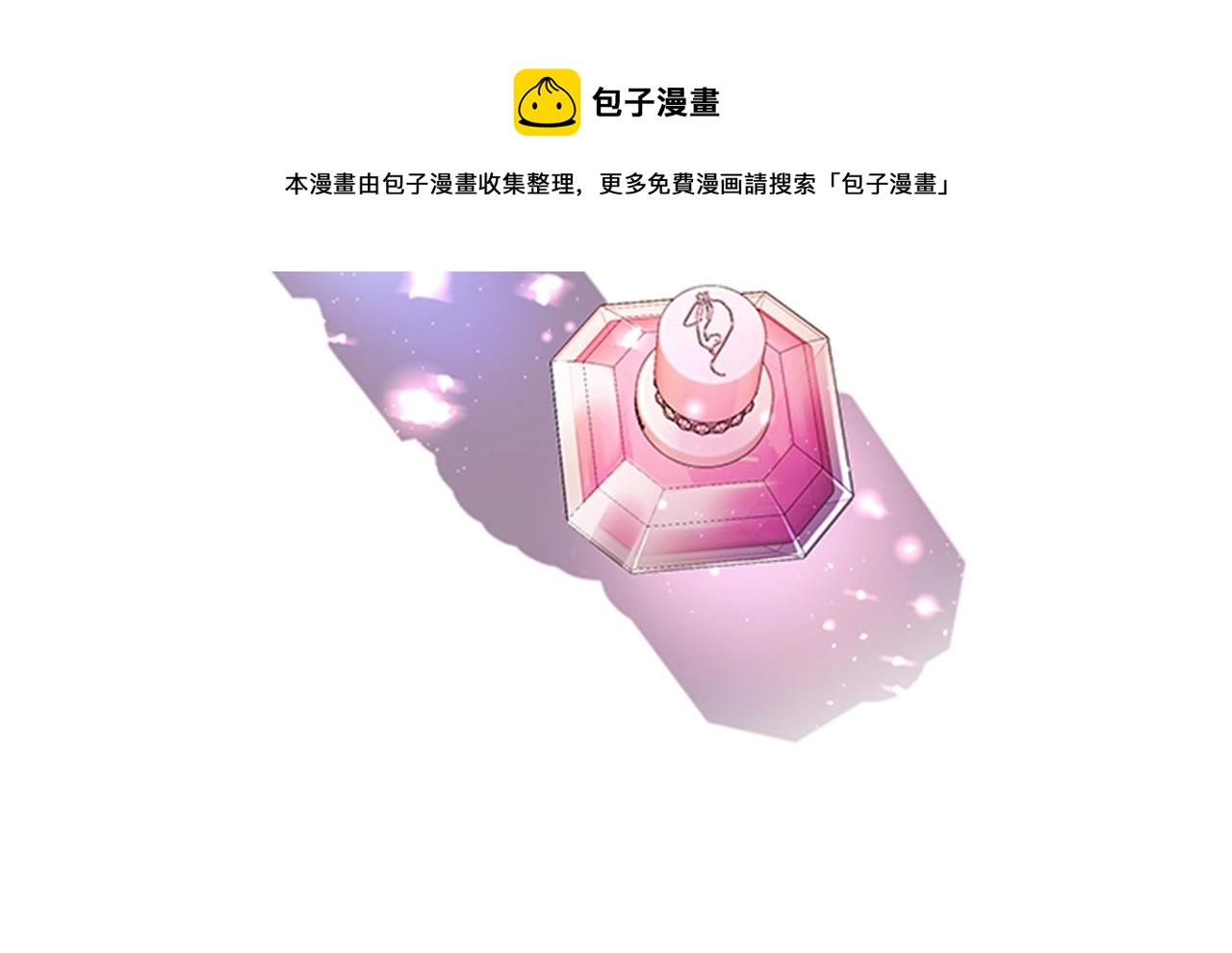 第3话 奇怪的朋友80