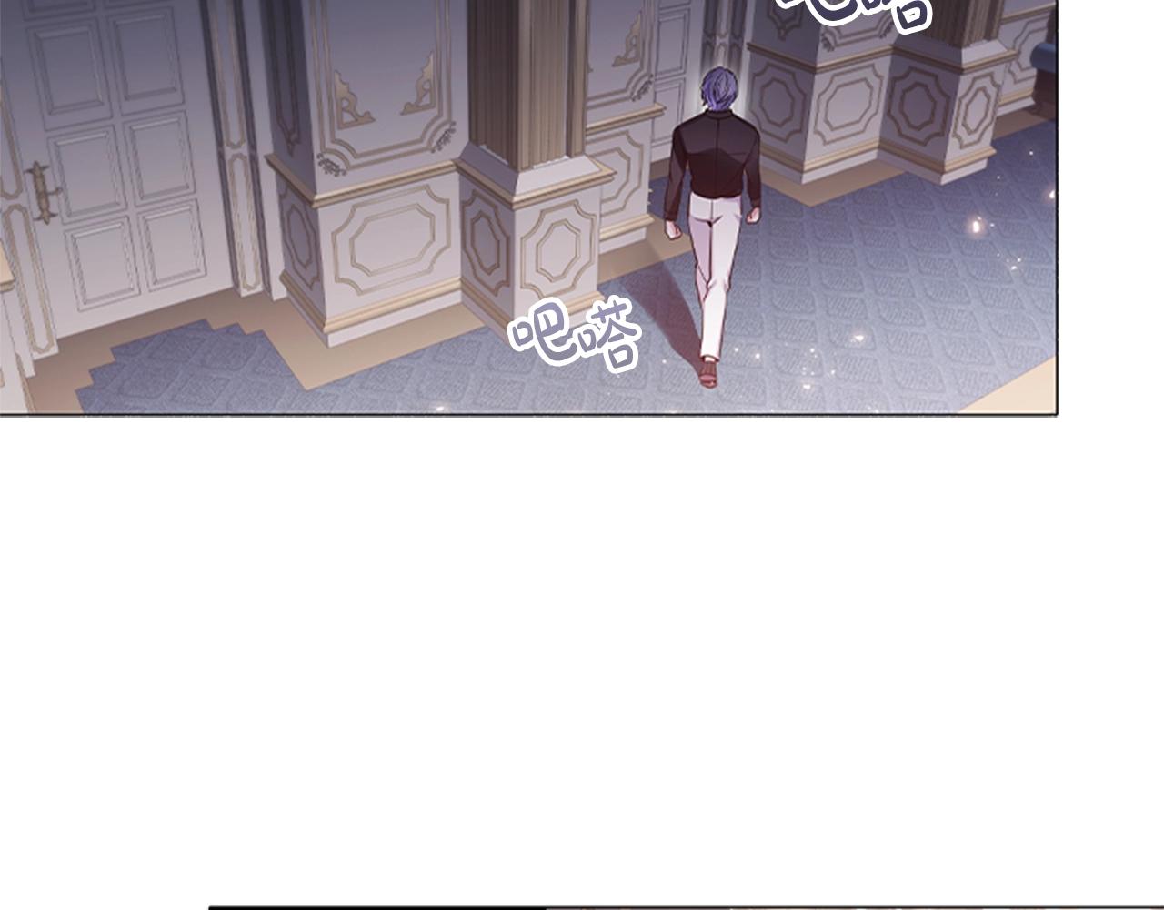 第11话 杀猪盘113