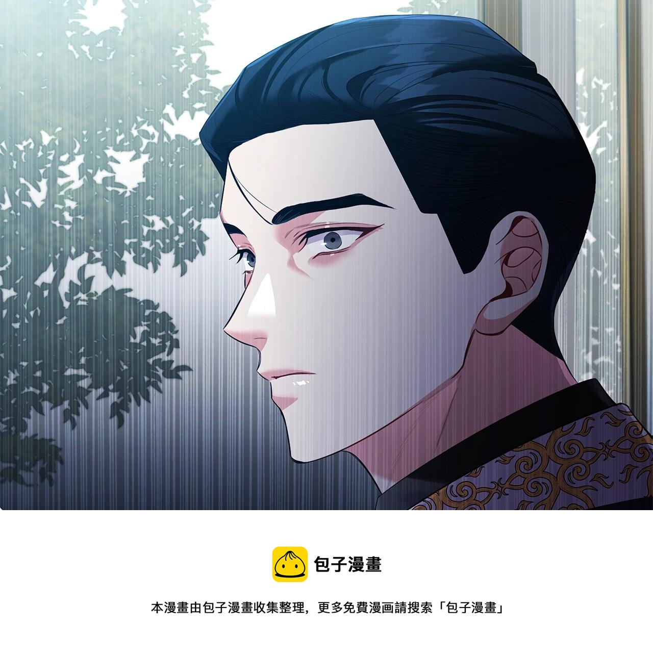 第24话 马车密谈80