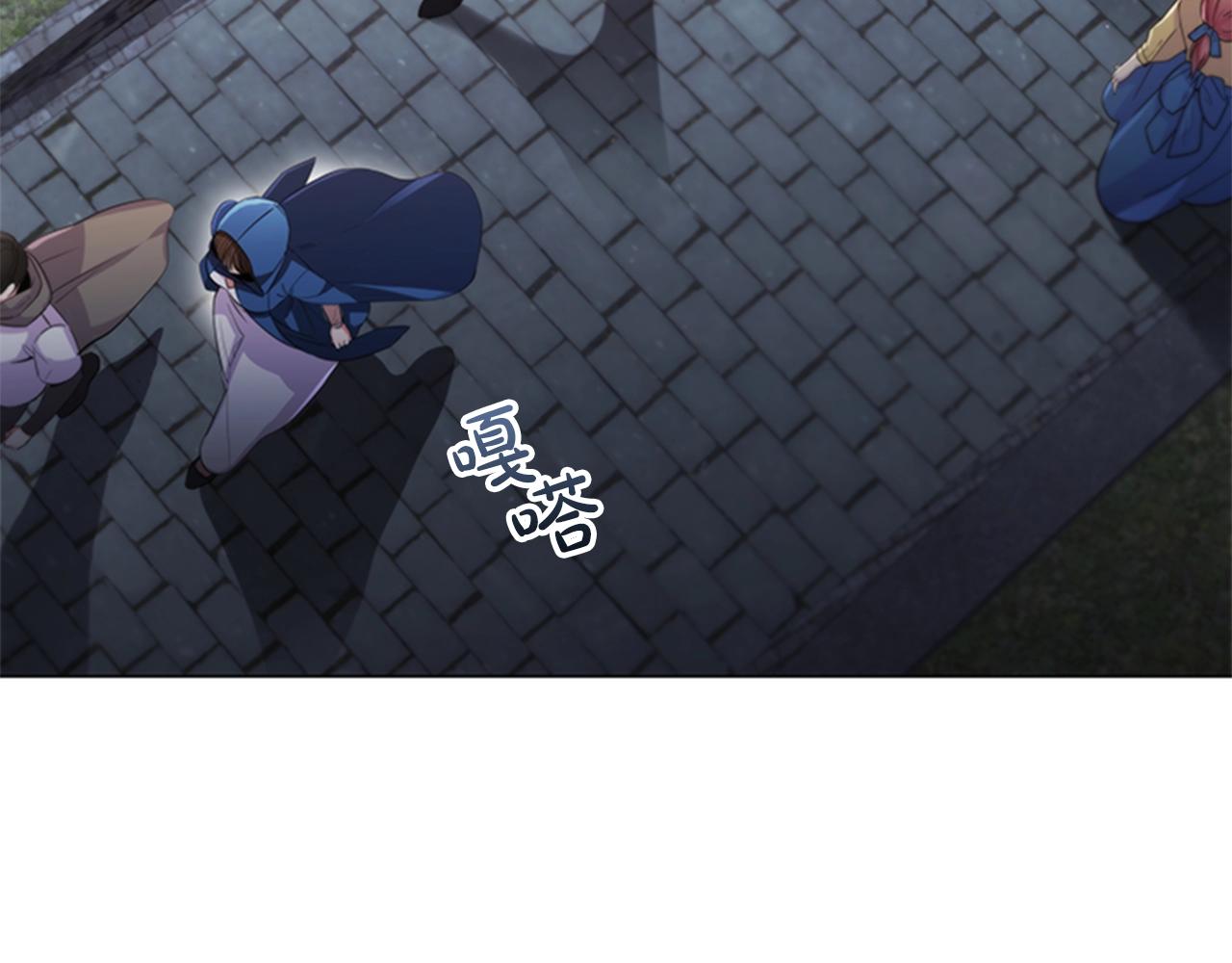 第14话 上钩了37