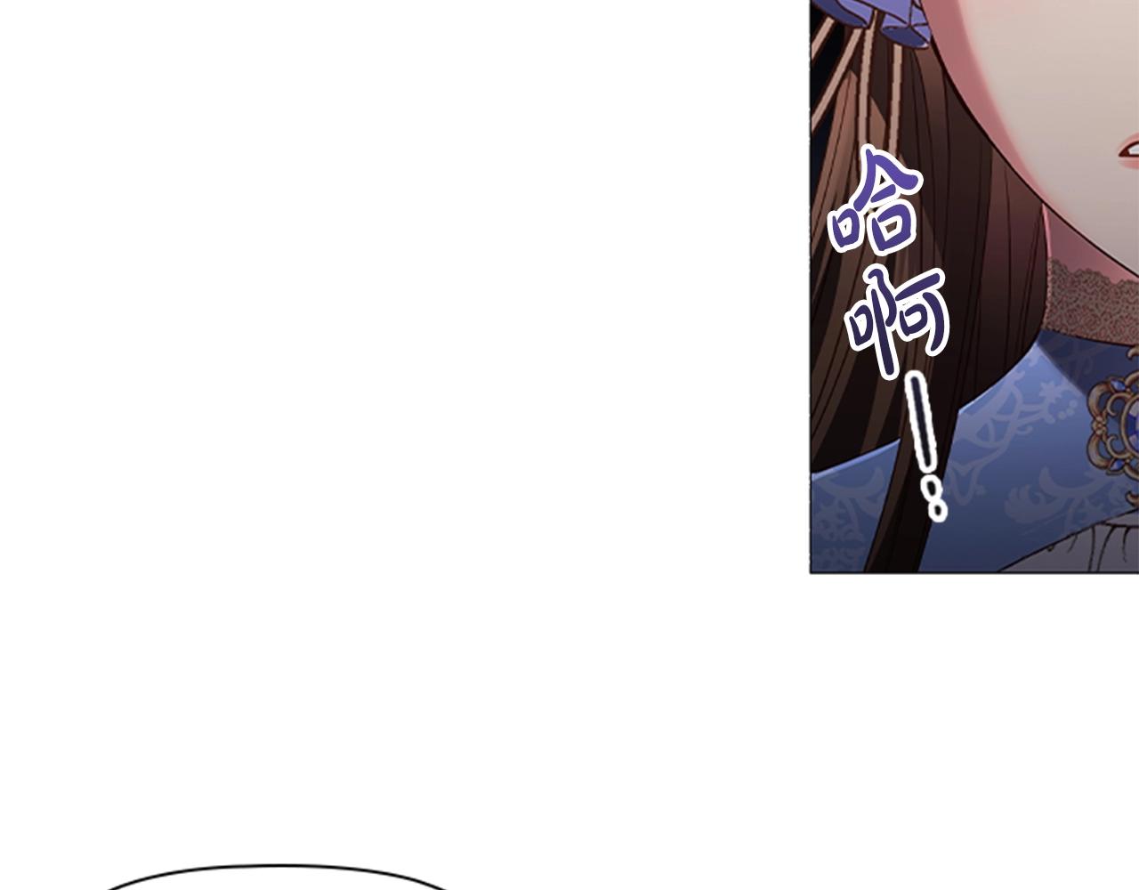 第16话 戏精上线127