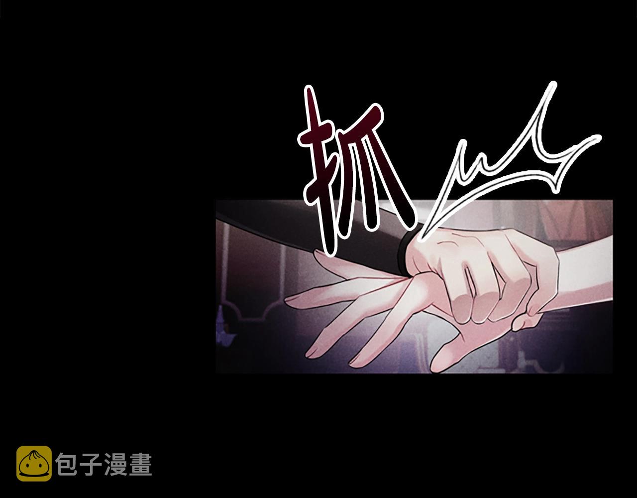 第6话 悲惨的过去42