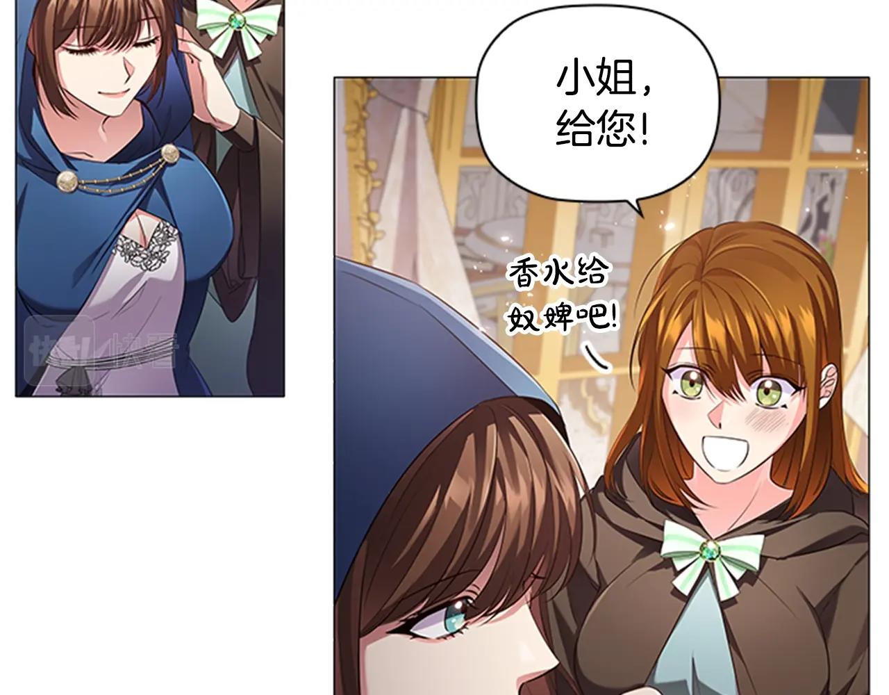 第13话 为您献上好梦97