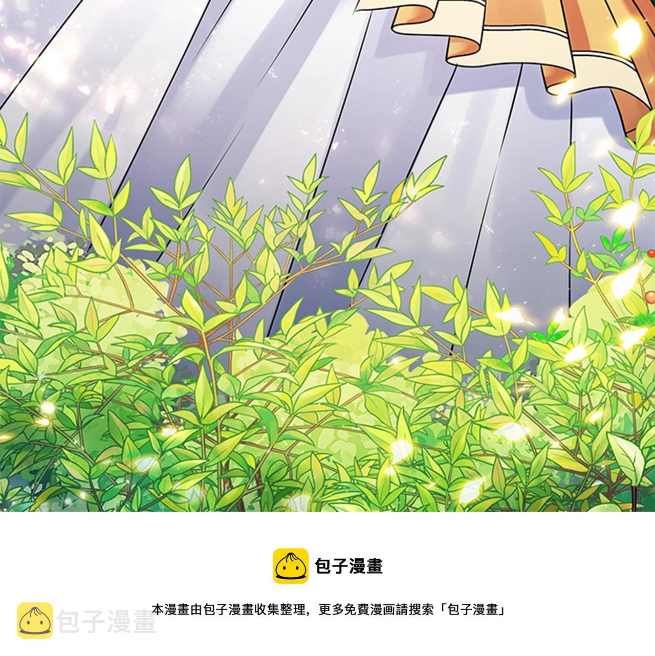 第2话 找到你了！64