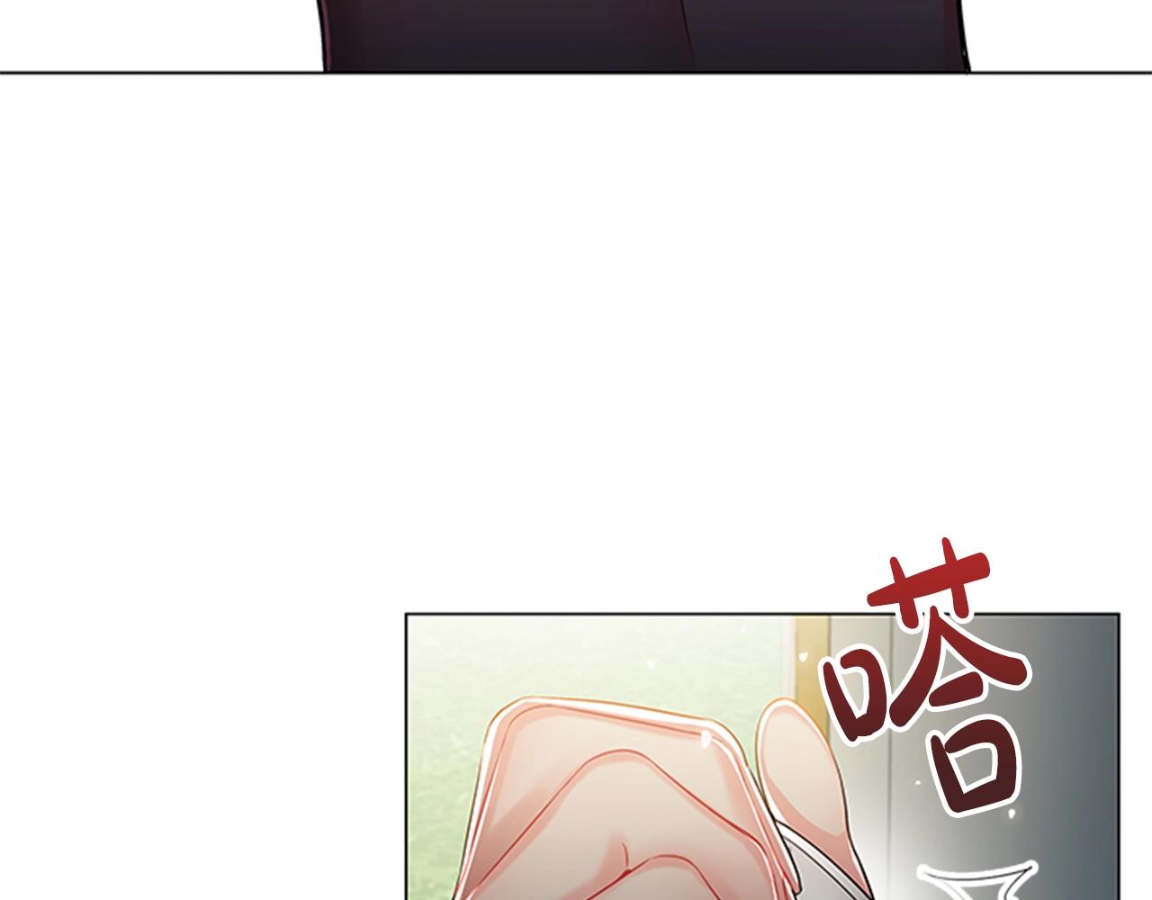第5话 给我滚出去！145