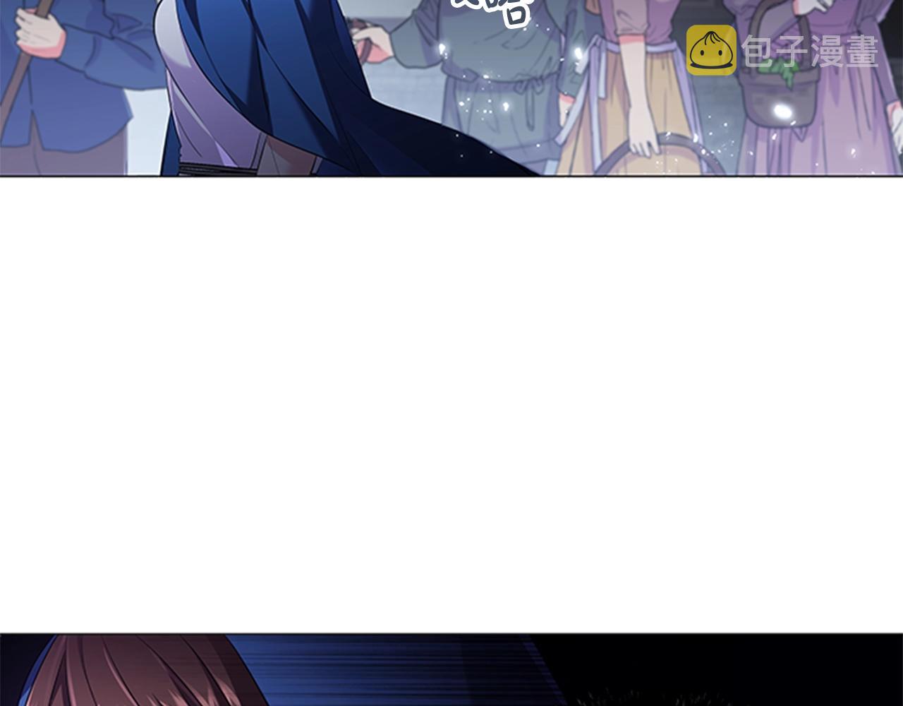 第14话 上钩了39