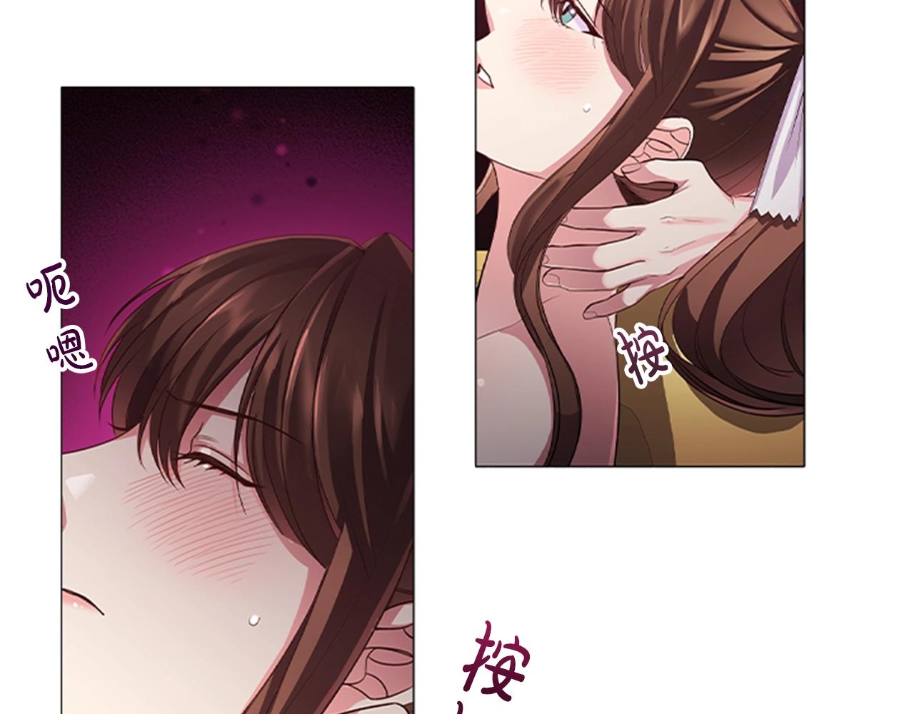 第13话 为您献上好梦42