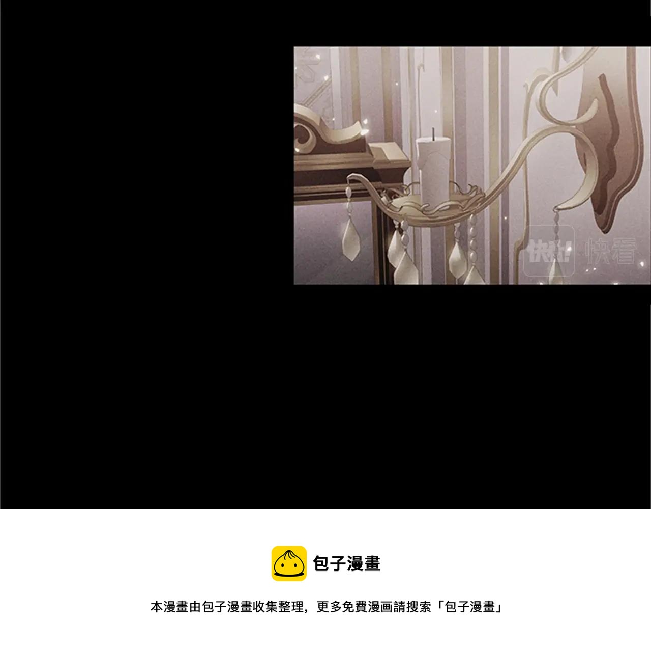 第9话 求你离开这个家64