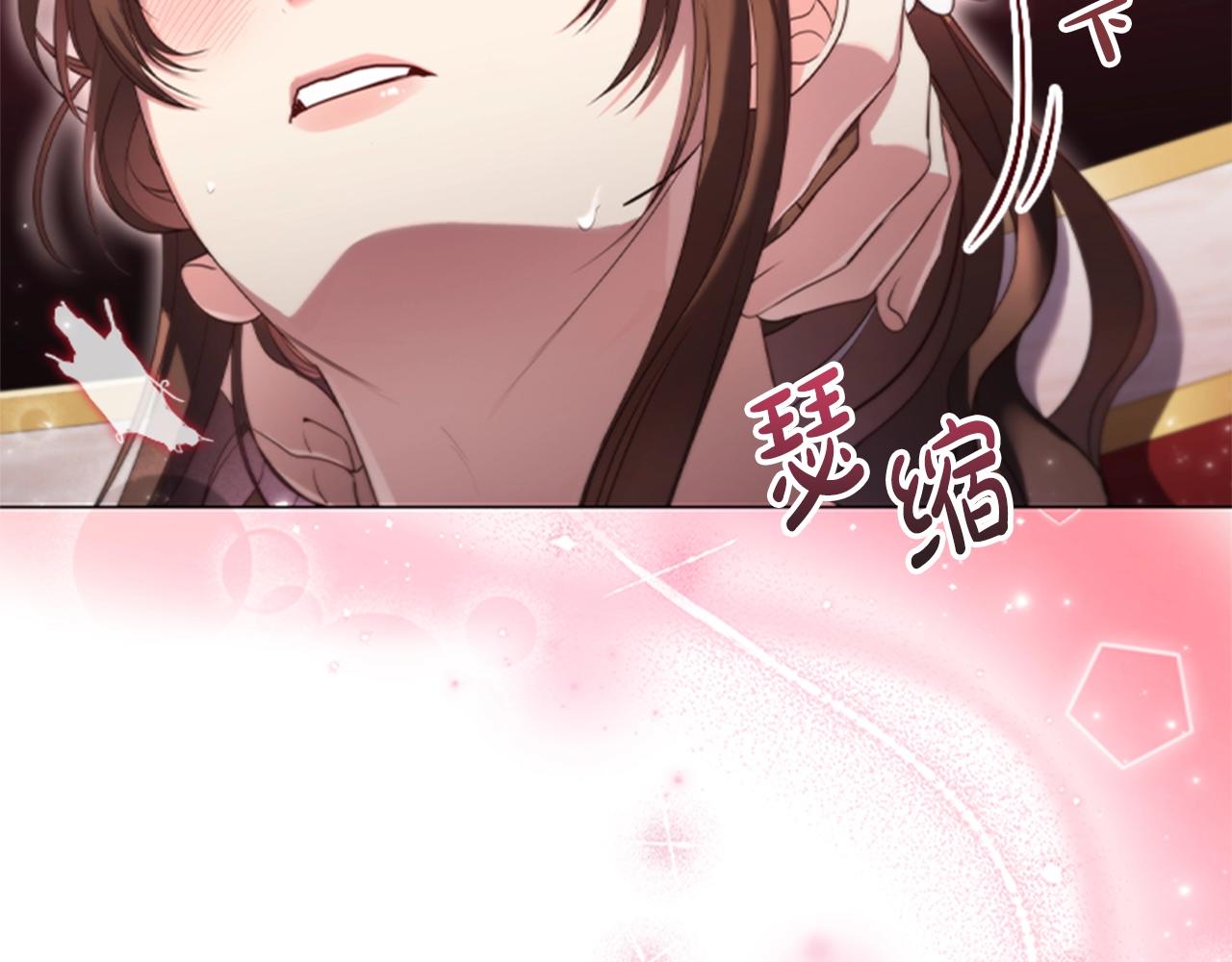 第13话 为您献上好梦34