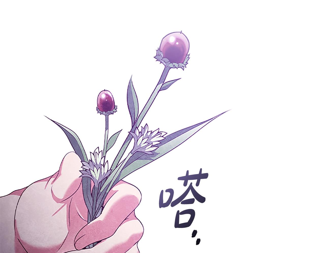第21话 葬礼13