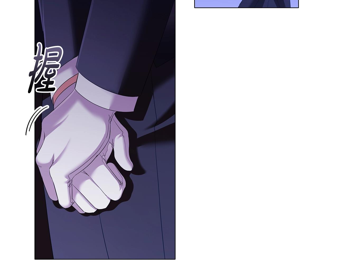 第26话 狡猾野兽114