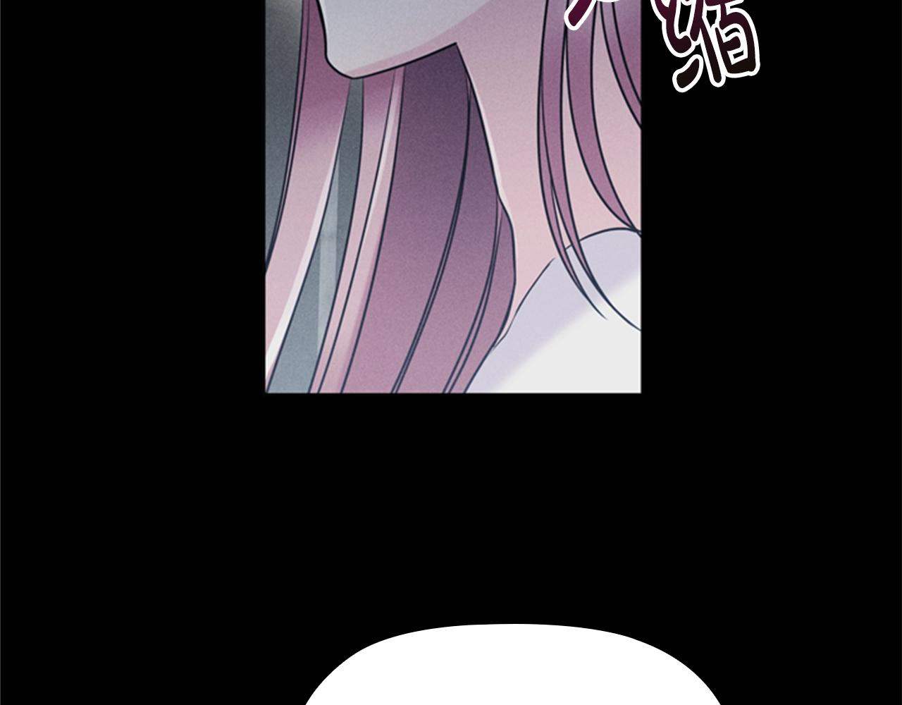 第6话 悲惨的过去115