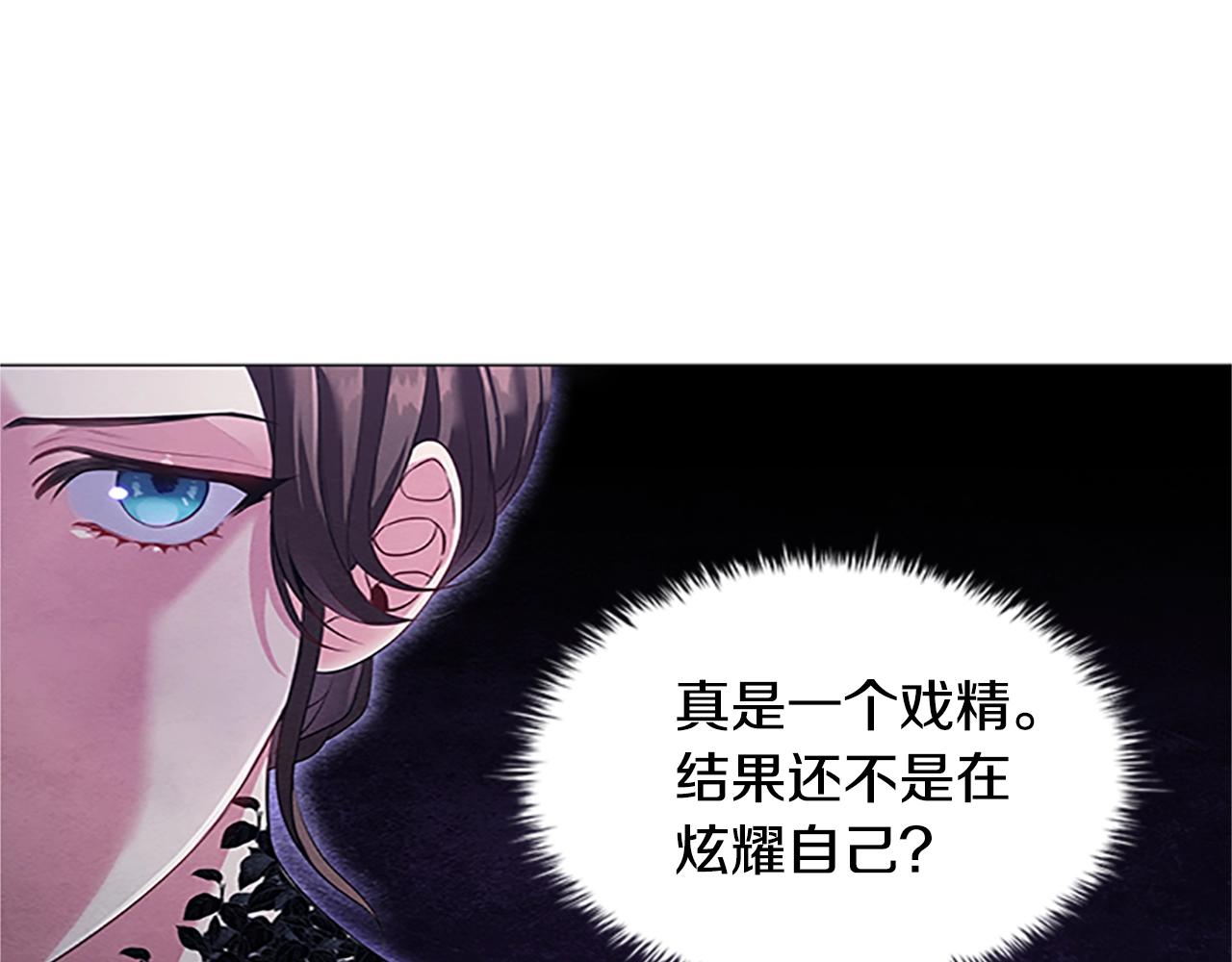 第21话 葬礼99