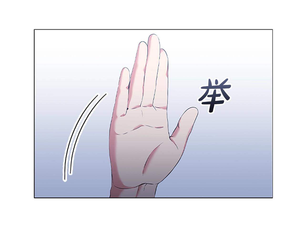 第22话 串通153