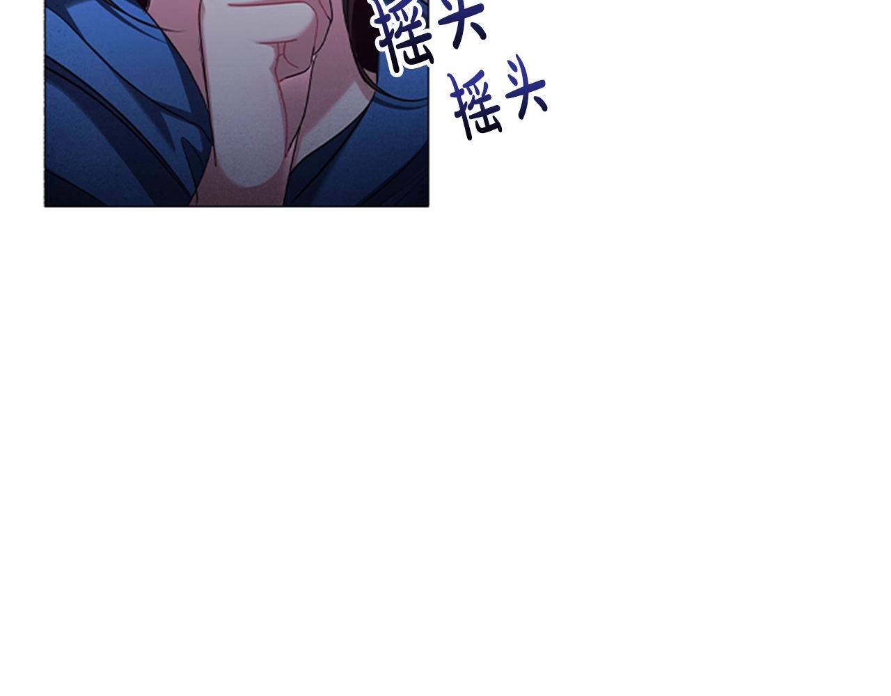 第14话 上钩了67