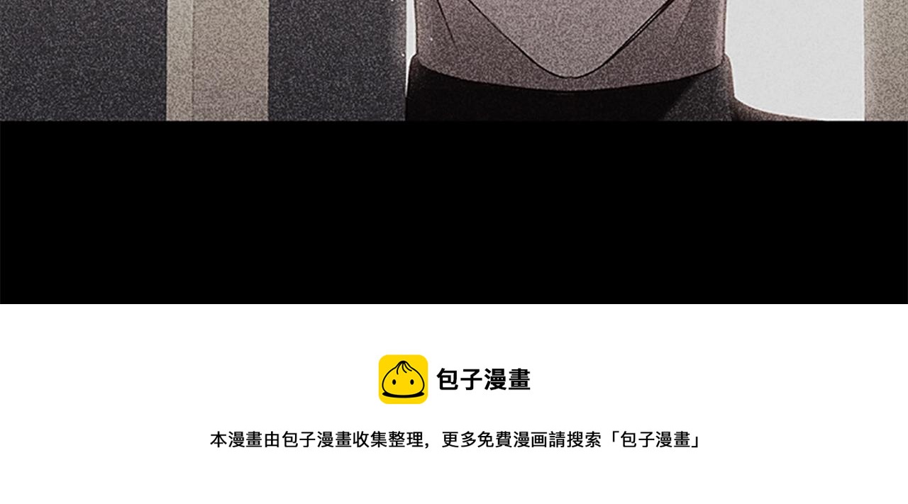 第22话 串通80