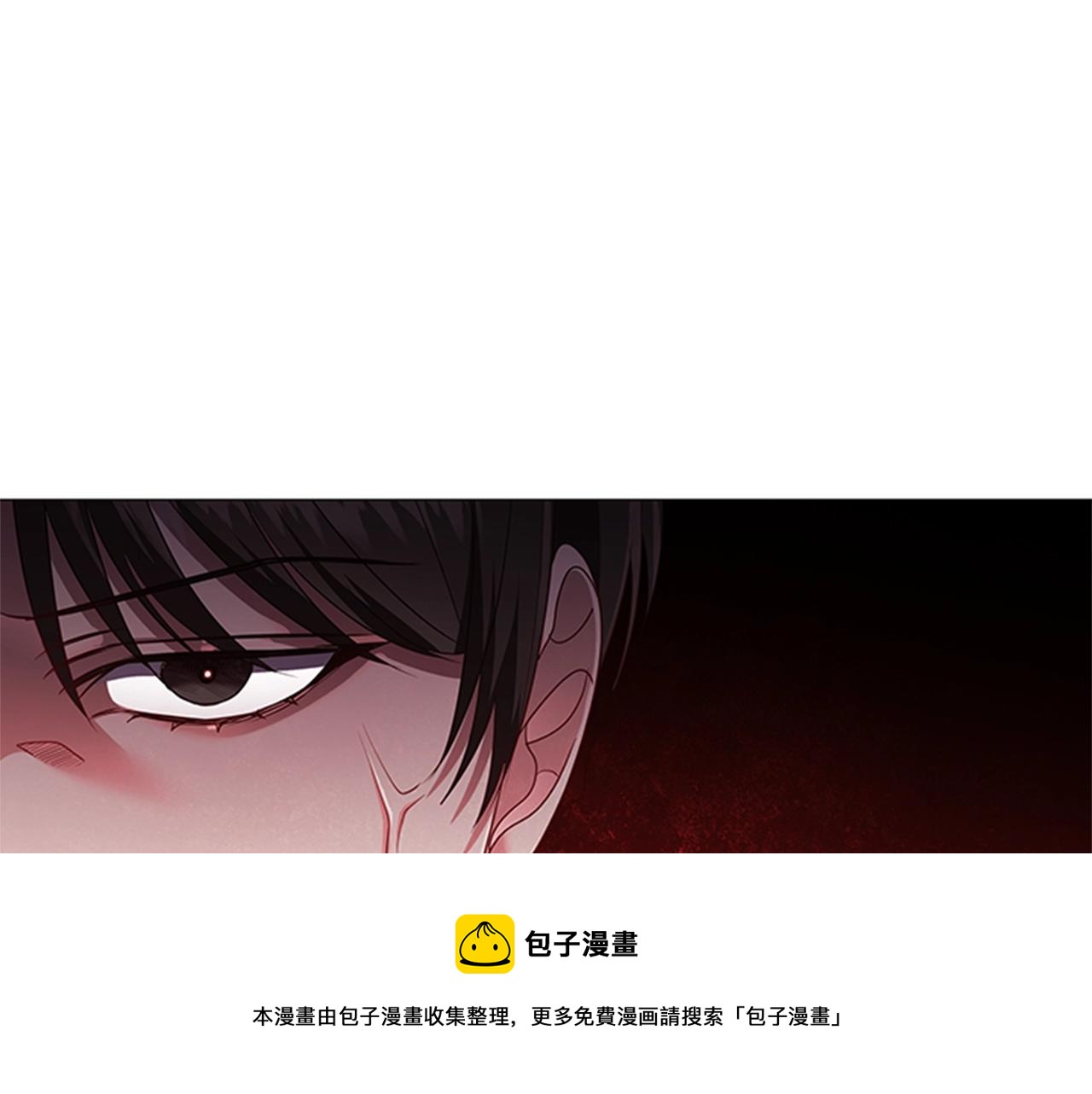 第16话 戏精上线130