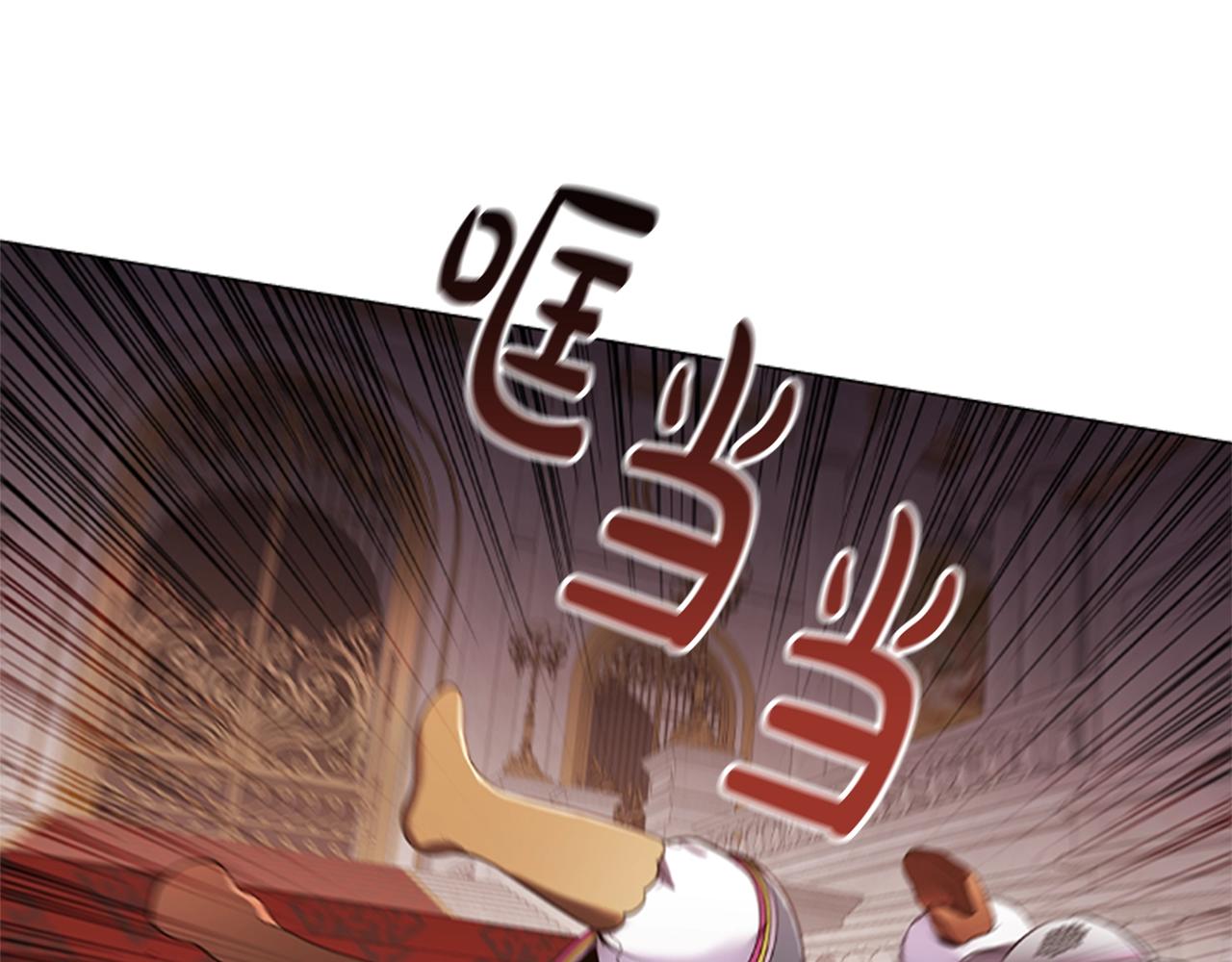 第18话 弱者的反击106