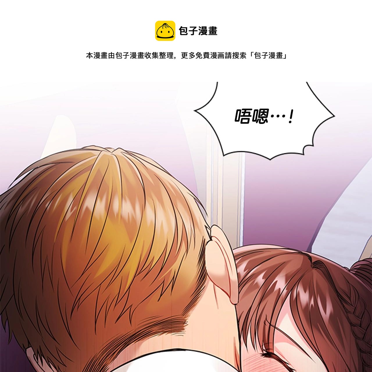 第3话 奇怪的朋友220