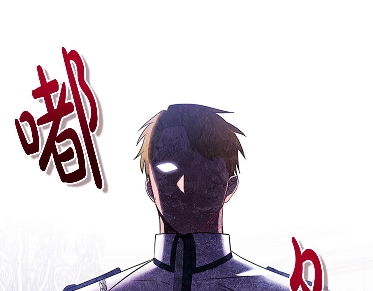 第3话 奇怪的朋友227
