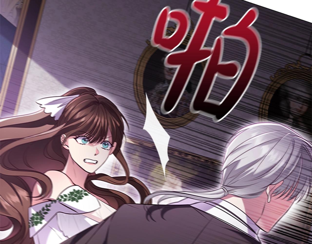 第13话 为您献上好梦63